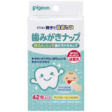 ¿A tus niños no les gustan los cepillos de dientes? Hay otra manera para la limpieza de los dientes, Hamigaki Nap（ピジョン 歯みがきナップ)