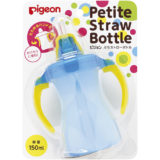 Pigeon Petite Straw Bottle, el vaso entrenador con popote（ピジョン ぷちストローボトル）